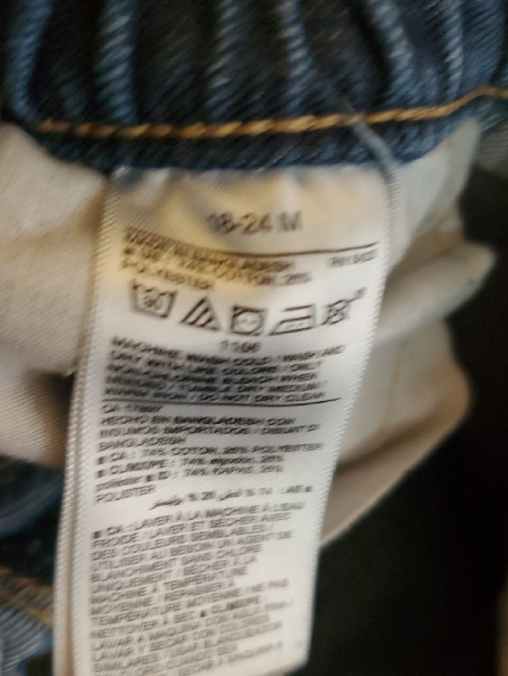 Cat & Jack Boys Blue Denim Jogger & Jeans Set - Picture 8 of 13
